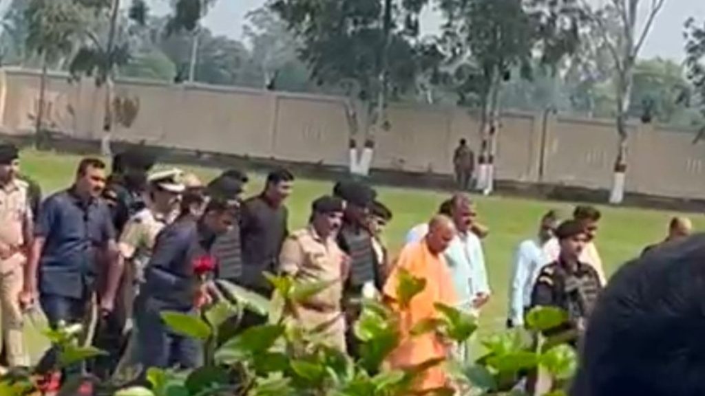 UP CM