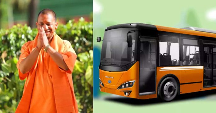 UP EV Policy: