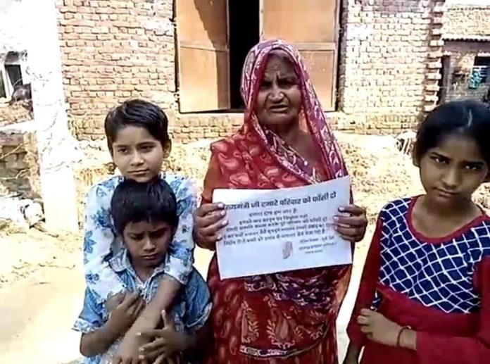chief-minister-yogi-hang-us-our-fault-we-jats-paste-poster