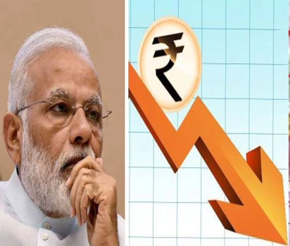 Congress's sarcasm, Modi ji expressed concern over the fall of the rupee