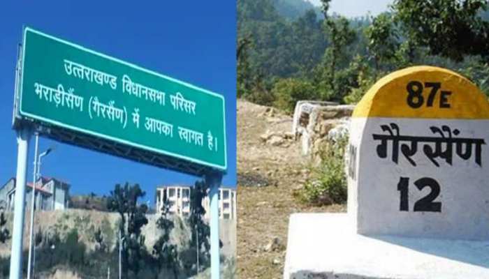 Uttarakhand