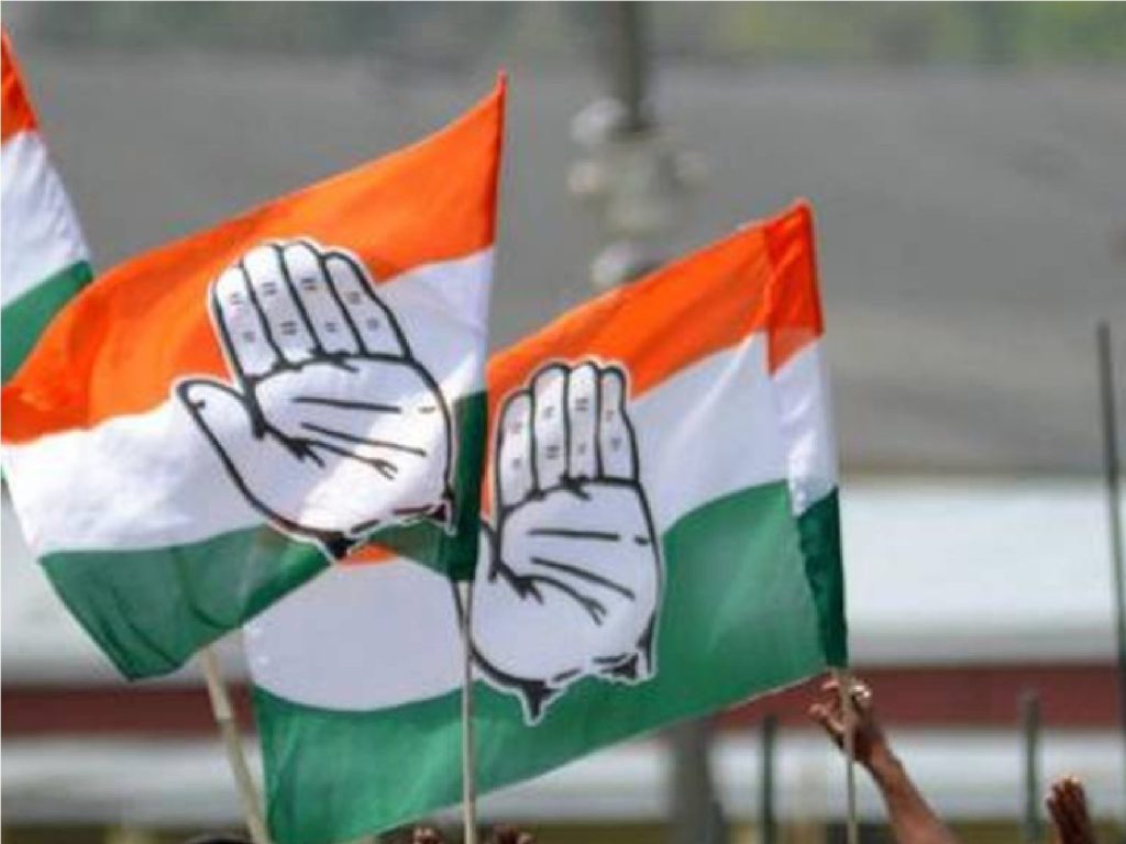 Uttarakhand Congress