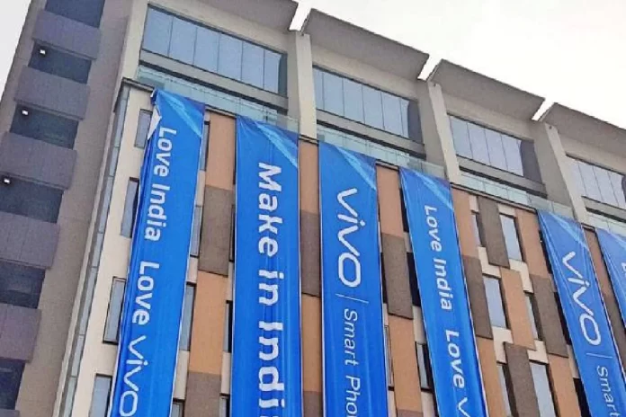 Vivo Mobile Company: