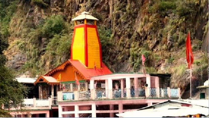 Yamunotri Dham