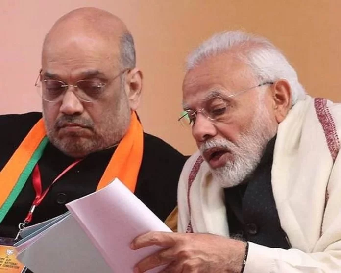 bjp