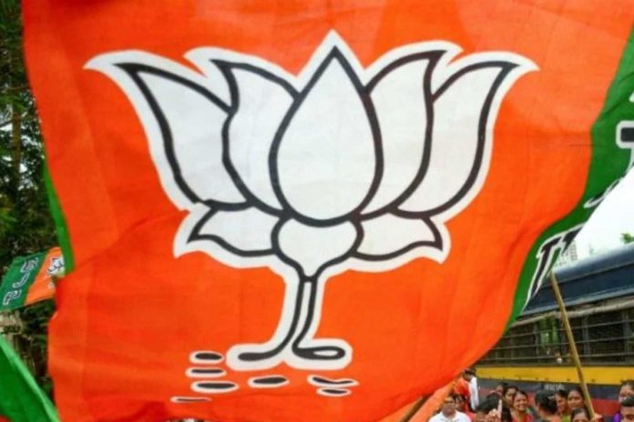 bjp