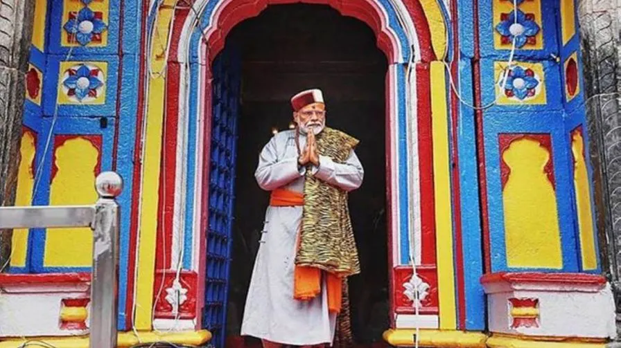 bjp strategy