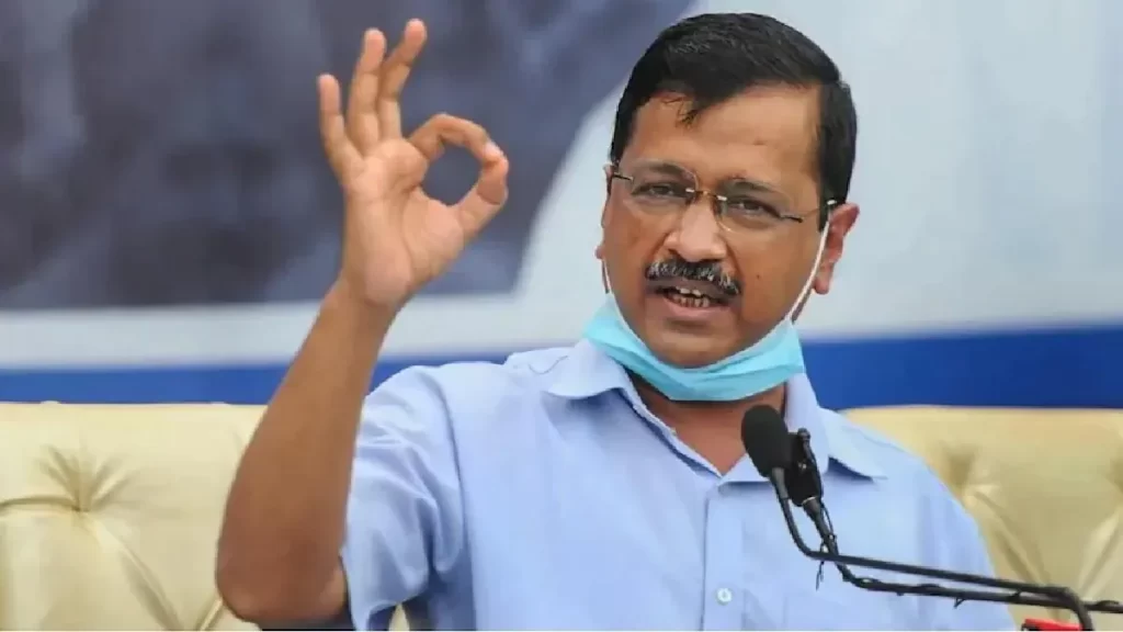 गुजरात के लिए AAP की पांचवीं लिस्ट जारी