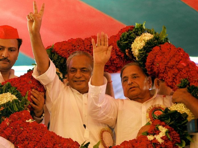 Kalyan Singh