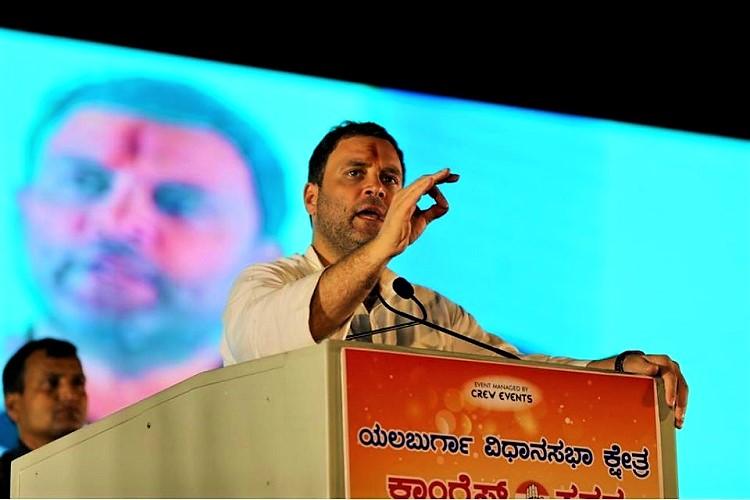 कर्नाटक में आपके पास पैसा है तो नौकरी है वरना जीवन भर रहिये बेरोज़गार, राहुल का हमला