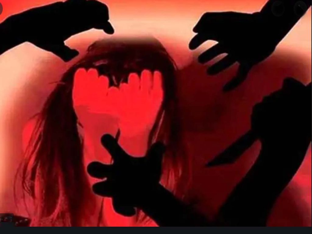 rape
