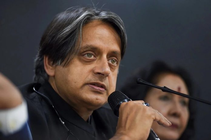 Congress President Election Updates