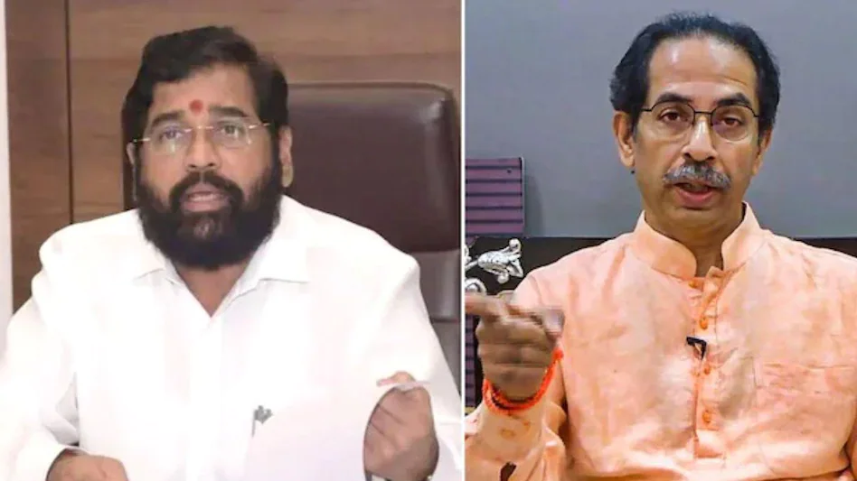 shivsena