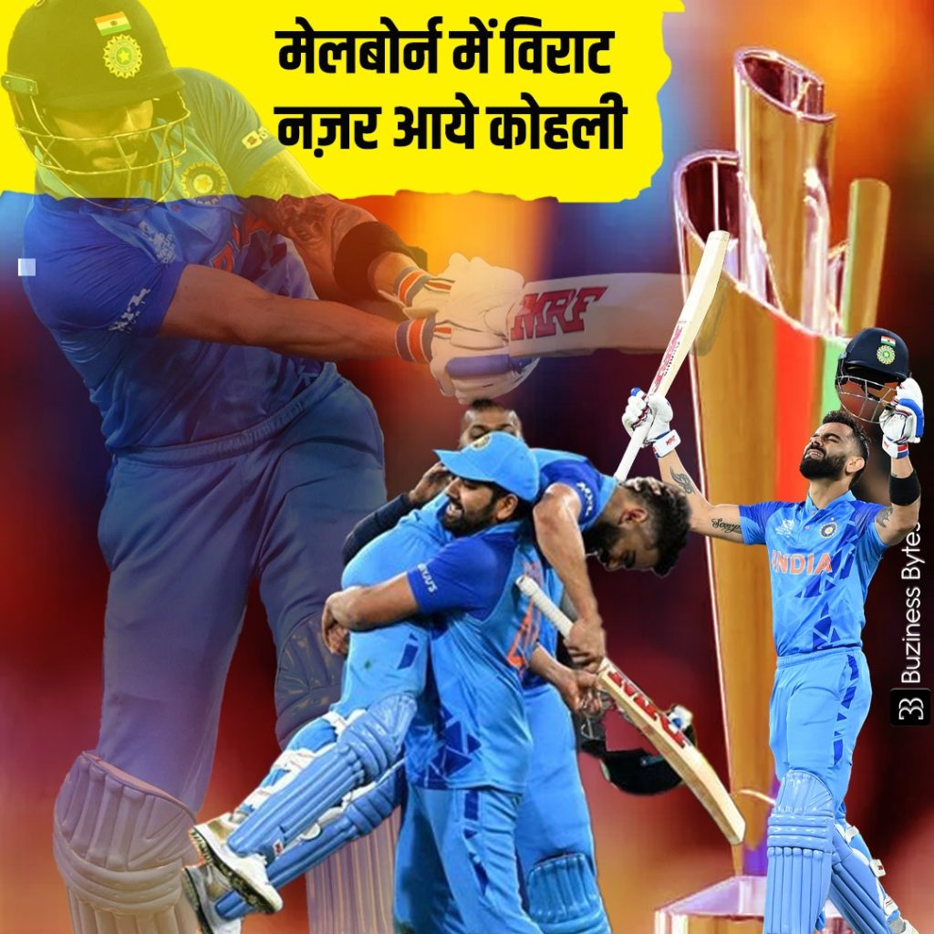 virat kholi t20