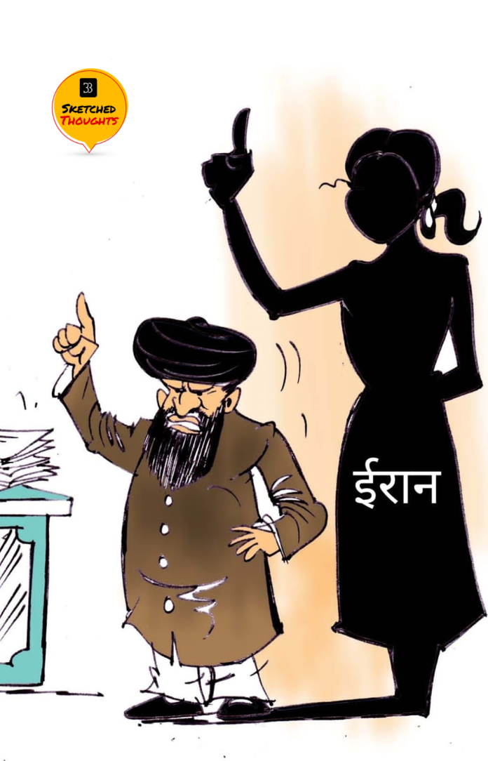 ईरान