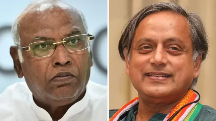 कांग्रेस अध्यक्ष पद चुनाव