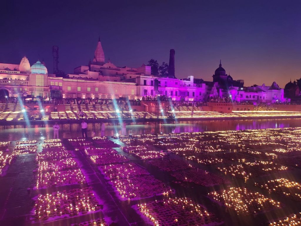 दीपोत्सव 2022