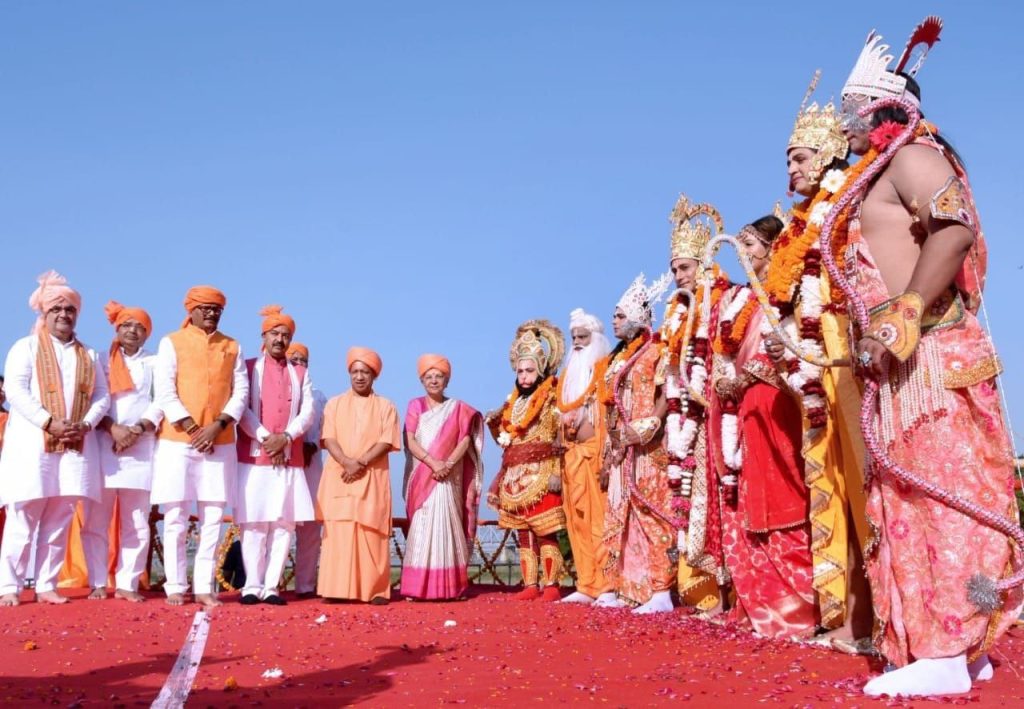 दीपोत्सव 2022