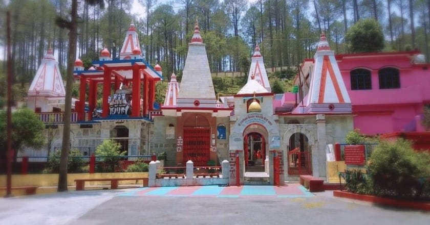 Binsar Mahadev Mandir