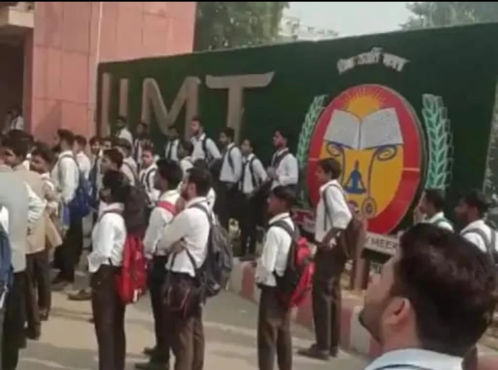 IIMT University Meerut: