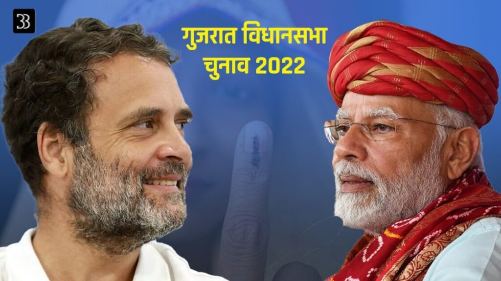 gujarat