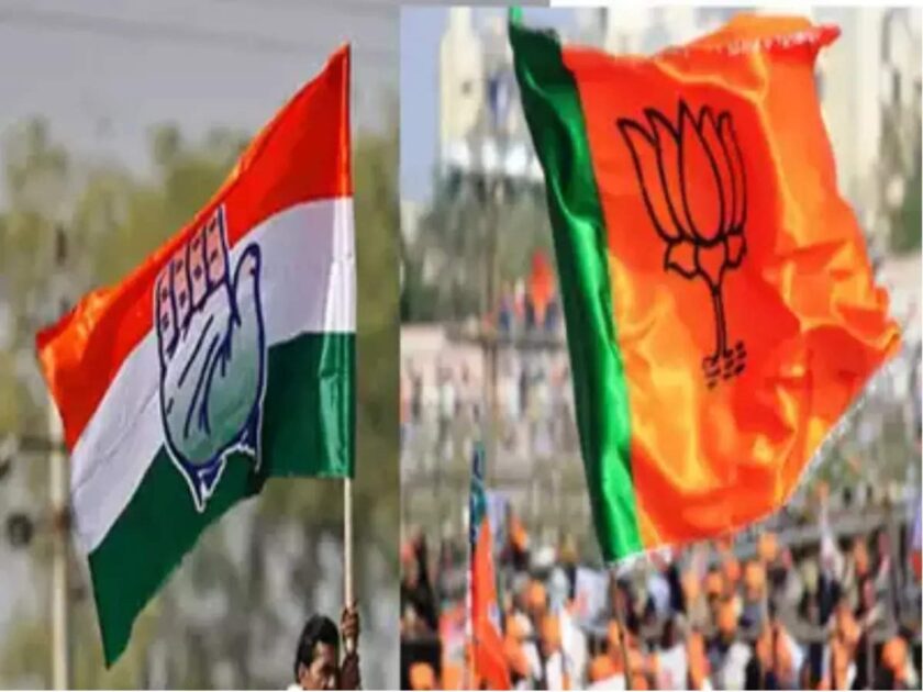 BJP and Congress