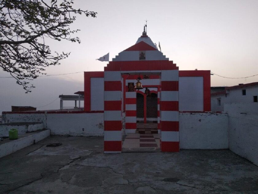 Bhairav Garhi mandir