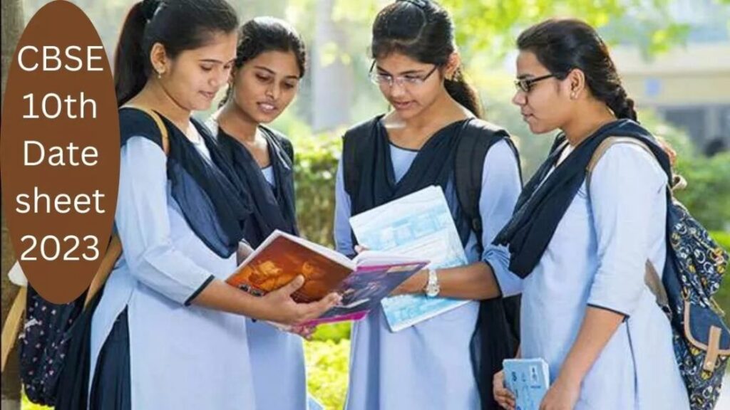 CBSE