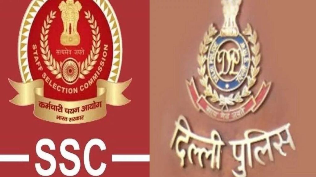 Delhi Police