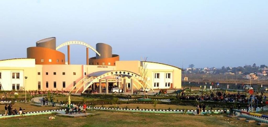 Museums In Uttarakhand