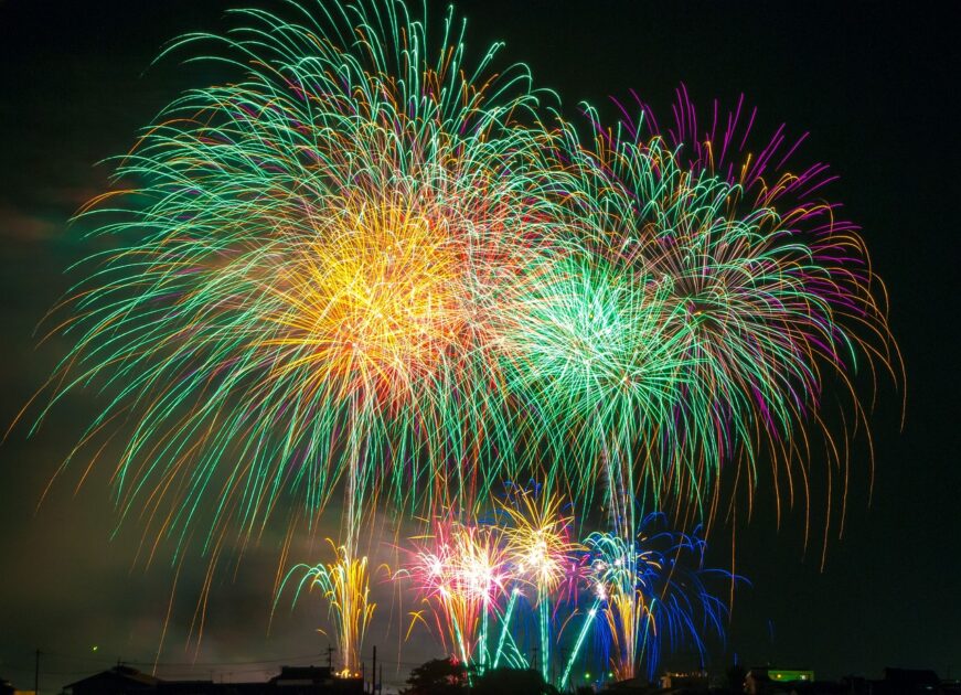 New Year Celebration 2023