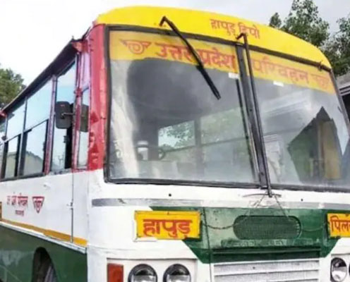 UPSRTC