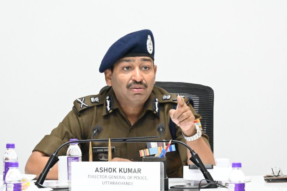 Uttarakhand Police