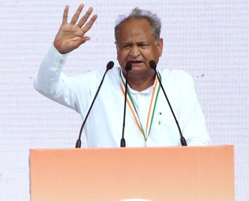 gehlot