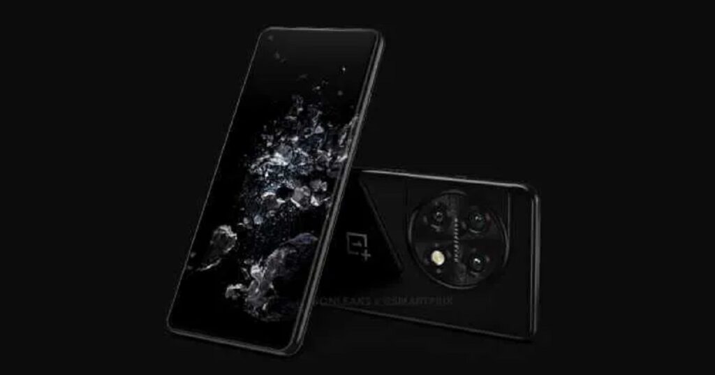 OnePlus 11 5G