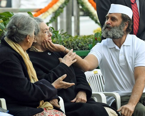 rahul