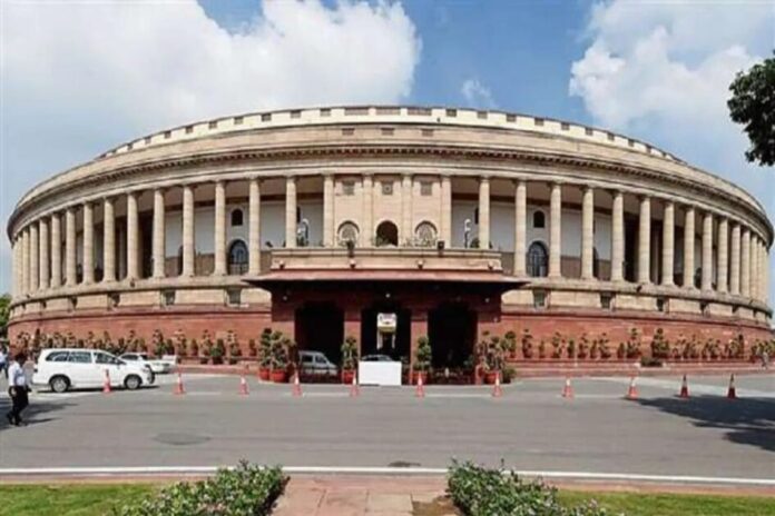 session of Parliament
