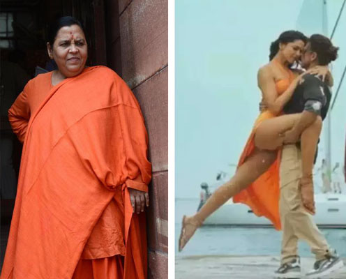 uma bharti