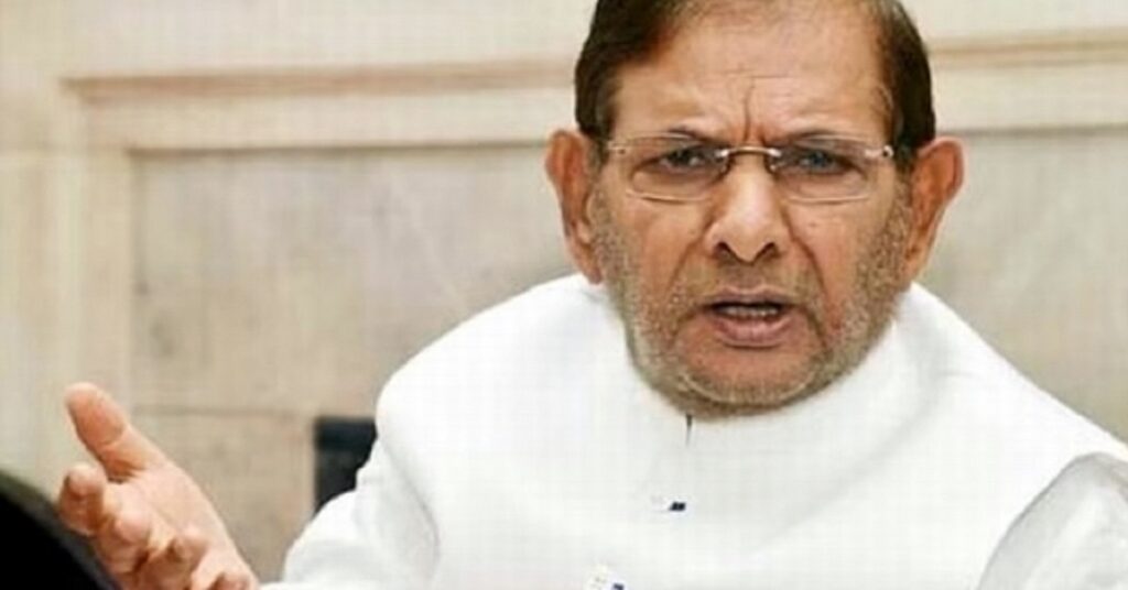 शरद यादव