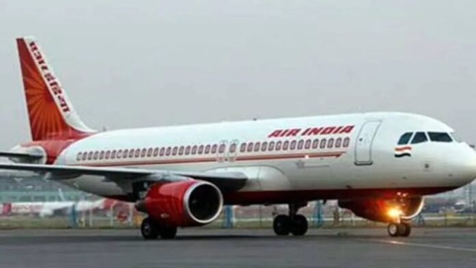 Air India Emergency Landing: