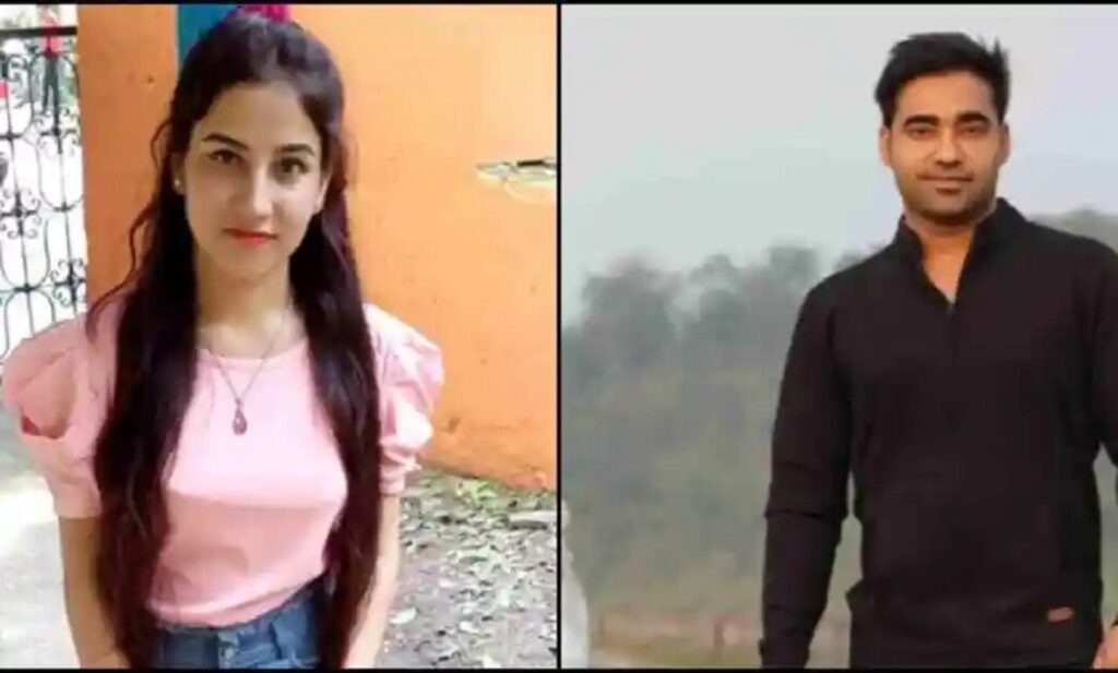 Ankita Murder Case