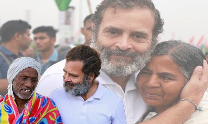 Bharat Jodo Yatra