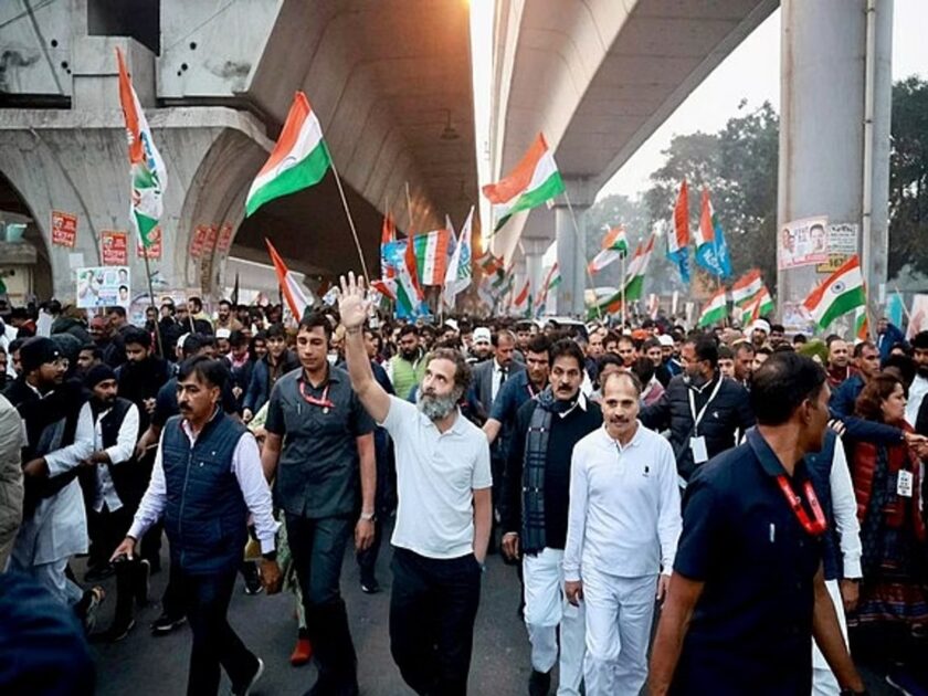 Bharat Jodo Yatra