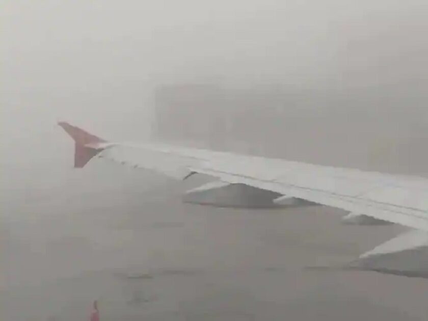 Delhi Airport