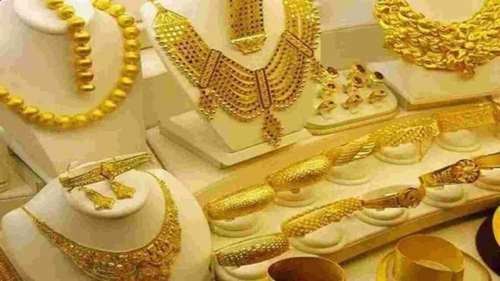 Gold-Silver Price:
