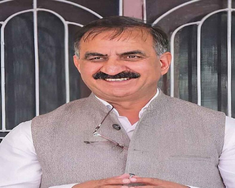 Himachal News: