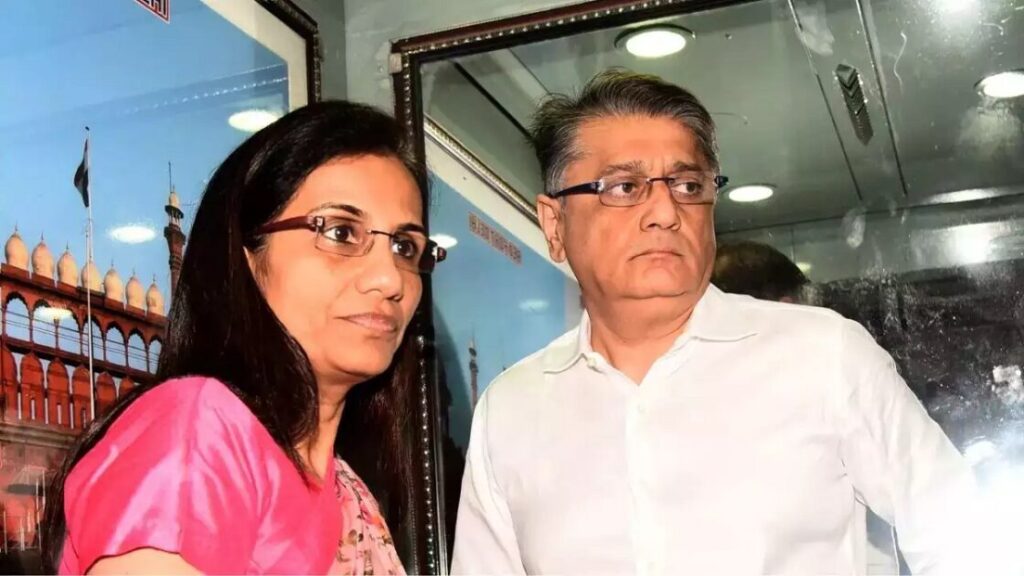 Loan Fraud Case: