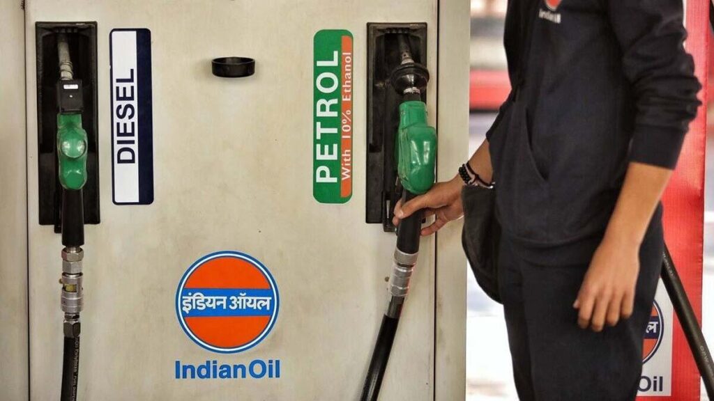 Petrol Diesel Rate: