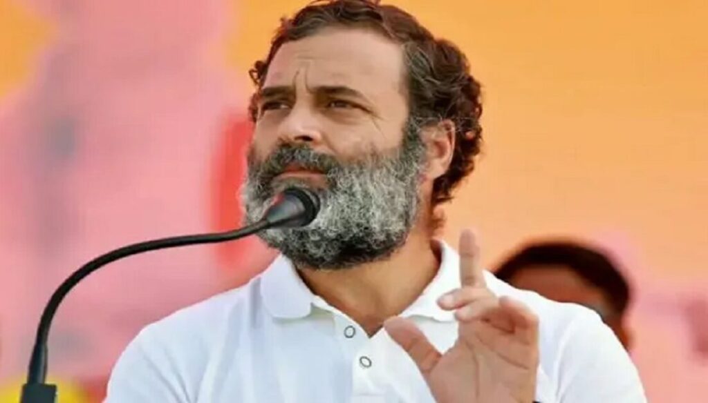 Rahul Gandhi