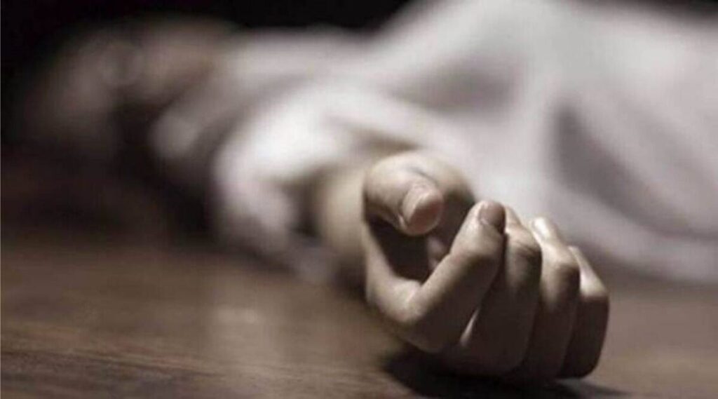 Russian Tourists Death